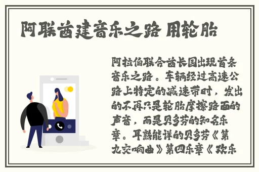 男生把坤坤放女生坤坤里蘑菇游戏