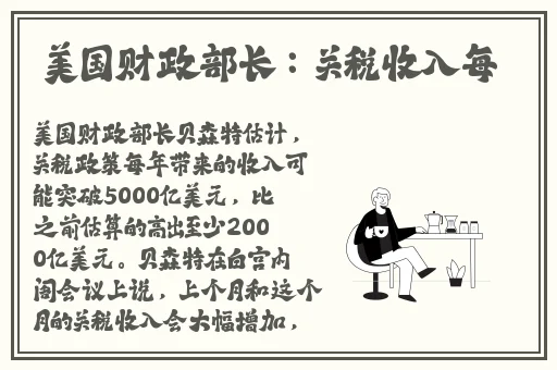 葫芦娃里不卖药千万影片你需要下载